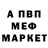 Метадон VHQ ToaHannah007