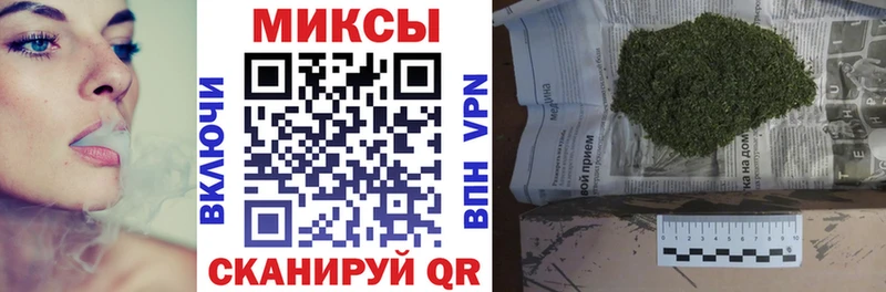 гидра сайт  Электроугли  БУТИРАТ BDO 33% 
