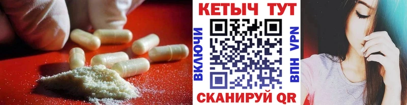 omg ONION  Электроугли  Кетамин VHQ 