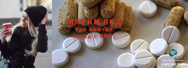 метамфетамин Богданович
