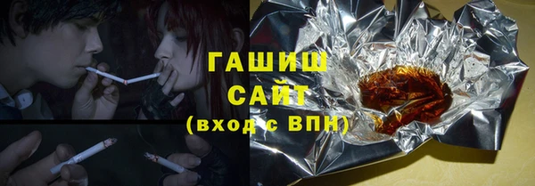 СК Богородицк