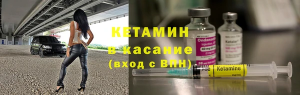 СК Богородицк
