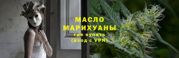 прущий лед Богородск