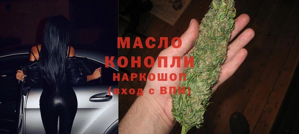 прущий лед Богородск