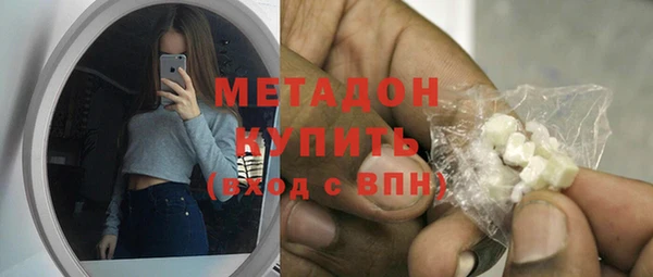 прущий лед Богородск