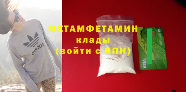 СК Богородицк