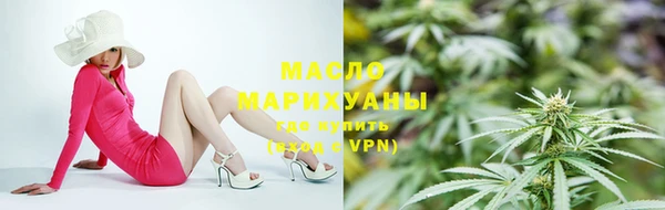 метамфетамин Богданович