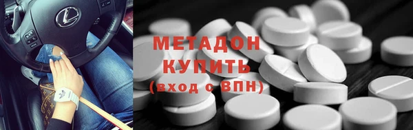 СК Богородицк