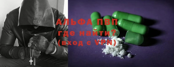 метамфетамин Богданович