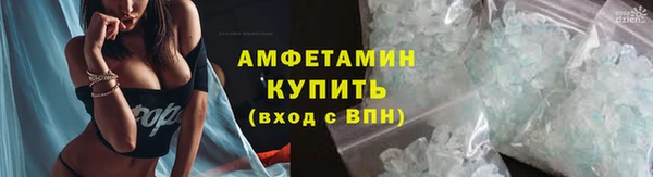 СК Богородицк