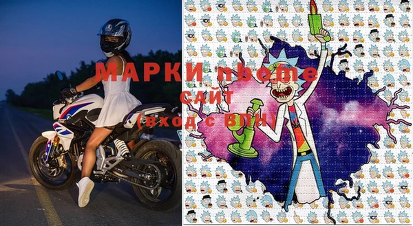 прущий лед Богородск