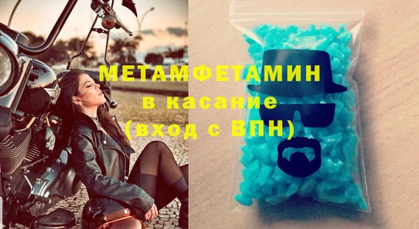 СК Богородицк