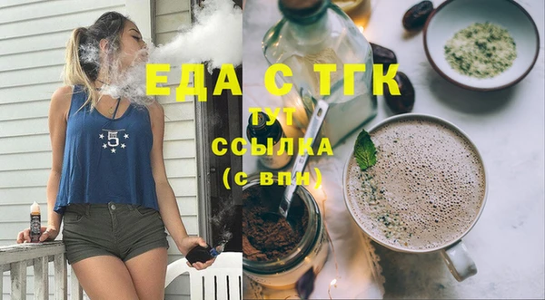 СК Богородицк
