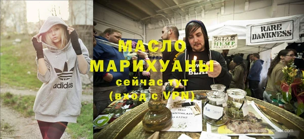метамфетамин Богданович