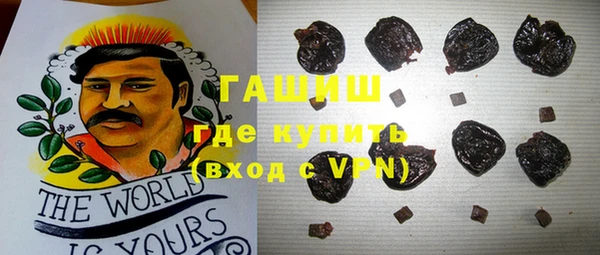 прущий лед Богородск