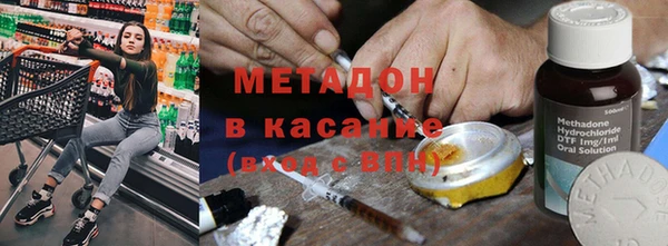 прущий лед Богородск