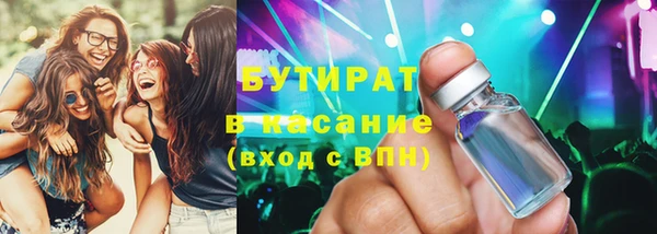 метамфетамин Богданович