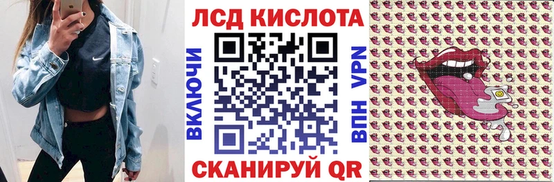 Наркотические марки 1,8мг Электроугли